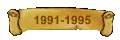 1991-1995