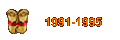 1991-1995